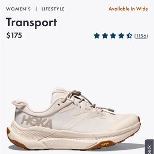 Brand New Hoka Women's Cream Sneakers